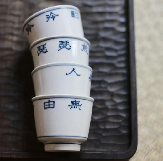 梵山堂品茗苏打釉开片收回青花单杯诗文茶杯纯手工功夫茶具套装 商品图11