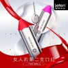【Yummy精选】leten雷霆小银棒 按摩口红高潮跳蛋 全身防水 紫外线呵护 无线充电 商品缩略图1