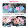 【6个装】洗衣机过滤网袋漂浮清洁过滤器衣服清洗除毛吸毛器除毛发杂物网兜 商品缩略图2