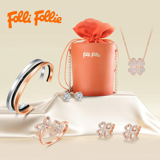 【双十二圣诞狂欢节】FolliFollie刘诗诗同款“爱你爱你”百宝囊原价6800元五件套珠宝首饰套装送爱马仕橙色水桶包 商品图0