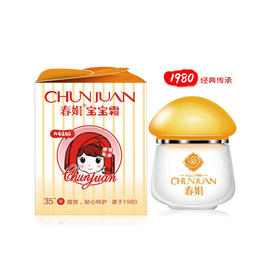 春娟宝宝蜜【40g】