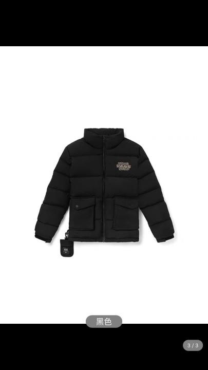 天空之城-VANS 2021新款羽绒服 商品图0