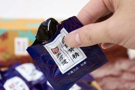 三焦不通，百病缠身！照着这个做，调养三焦！