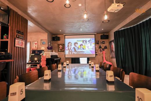 昆山慢姑娘遇见别墅轰趴馆 商品图2