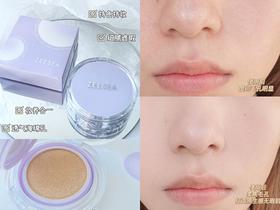 爆款气垫测评！意想不到的结果！不看就亏了！