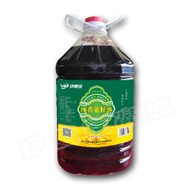 伊麦佳清真菜籽油  小榨油  10L/桶*2桶/箱（全国发货）纯菜籽油