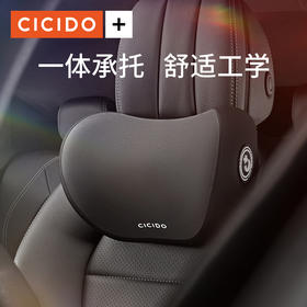 开车脖子酸？你可能没做对这件事！