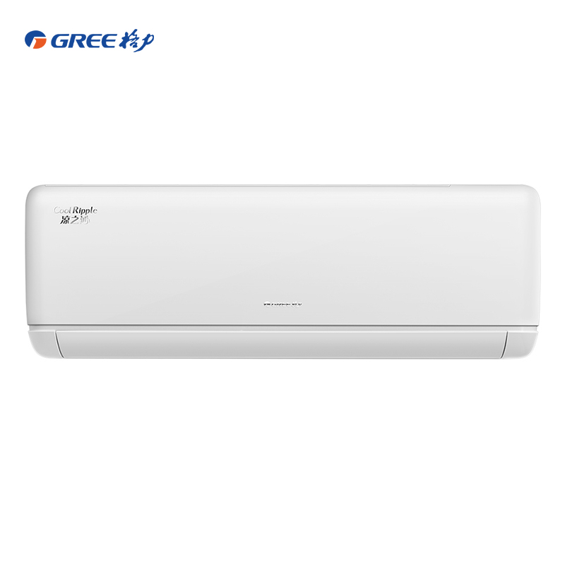 GREE格力 凉之沁 大1匹/1.5匹  一级/三级能效 变频冷暖挂机空调