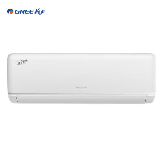 GREE格力 凉之沁 大1匹/1.5匹  一级/三级能效 变频冷暖挂机空调 商品图0
