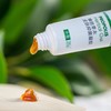 【买1送1，双12特惠！】蜂舒坦蜂胶草本凝胶农科院蜜研所研发专利产品天然蜂胶+7大草本精华20g/一盒 商品缩略图0