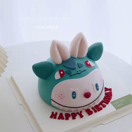 立体兔子系列 （提前24小时预订） 商品图0