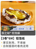 【烘焙 烧烤 防烤焦】厨之秘 铝箔膜（锡纸） 商品缩略图0