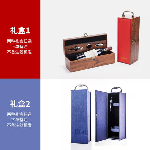 金色圣殿红酒Alba de Domus智利原瓶原装进口金殿之子干红葡萄酒 商品图11