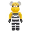 Bearbrick 小黄人 梅尔 监狱服 400% 商品缩略图0