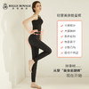 皇家丽美高定款长款束裤中压收腹提臀超高腰形体裤SK31005 商品缩略图1