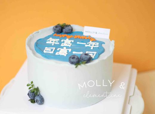 简约男士手绘蛋糕（文字可替换，提前一天预定） 商品图1