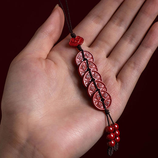 朱砂五帝钱挂件 商品图1