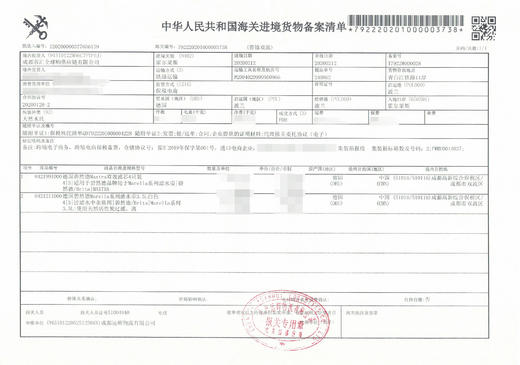 【保税仓】德国 碧然德（Brita）Marella系列滤水壶1壶1芯 3.5L 蓝色/白色 新老包装随机发货 商品图6