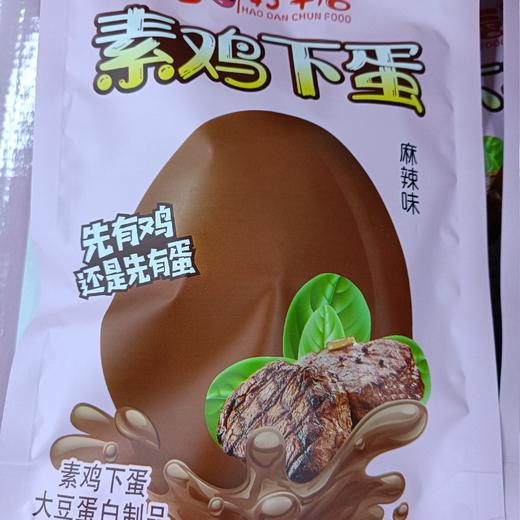 好单唇素鸡下蛋大豆蛋白制品麻辣味 商品图0