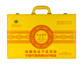 全易得钙胶囊 0.6g × 60粒/瓶 × 12瓶/盒