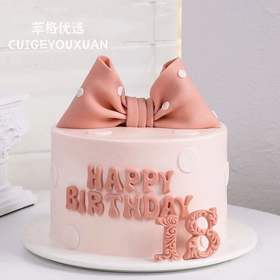 sorever18蝴蝶结翻糖女神蛋糕