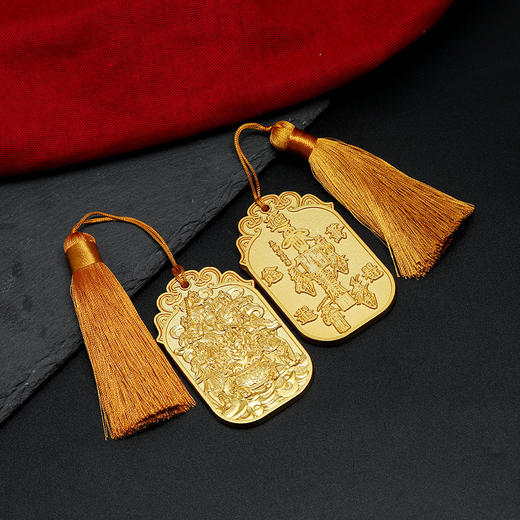 五路财神令牌，财源广进 商品图2