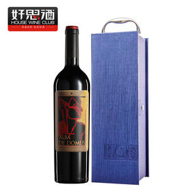 金色圣殿红酒Alba de Domus智利原瓶原装进口金殿之子干红葡萄酒