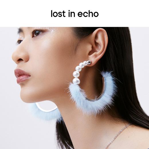 lost in echo 原创设计师品牌 珍珠渐变大环绒毛耳环 商品图4