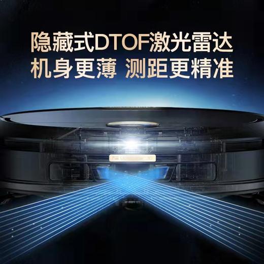 UONI由利A1Pro全能扫地机器人 商品图3