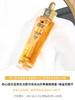 【中欧班列精选】法国Guerlain娇兰帝皇蜂姿黄金修护复原蜜二代精华液50ml Y BF 商品缩略图2