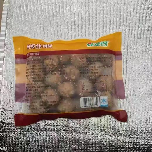 外婆炸肉圆2袋（拼团） 商品图4