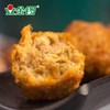 外婆炸肉圆2袋（拼团） 商品缩略图2