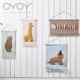 【99会员专享】丹麦OYOY儿童房装饰挂画羊毛挂毯
