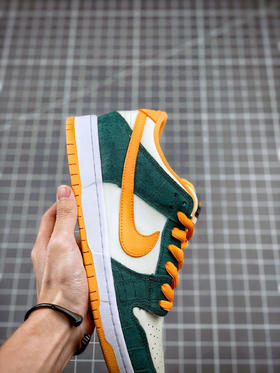 NK Dunk Low Pro SB
‘Legion Pine’绿橘🍊