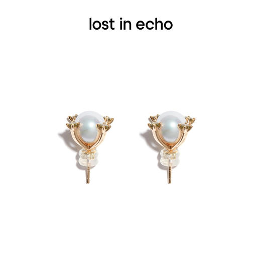 lost in echo 原创设计师品牌 珍珠爪镶彩锆耳钉 商品图1