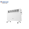 GREE 格力 电暖气 NBDF-X6022B 快热炉 商品缩略图0