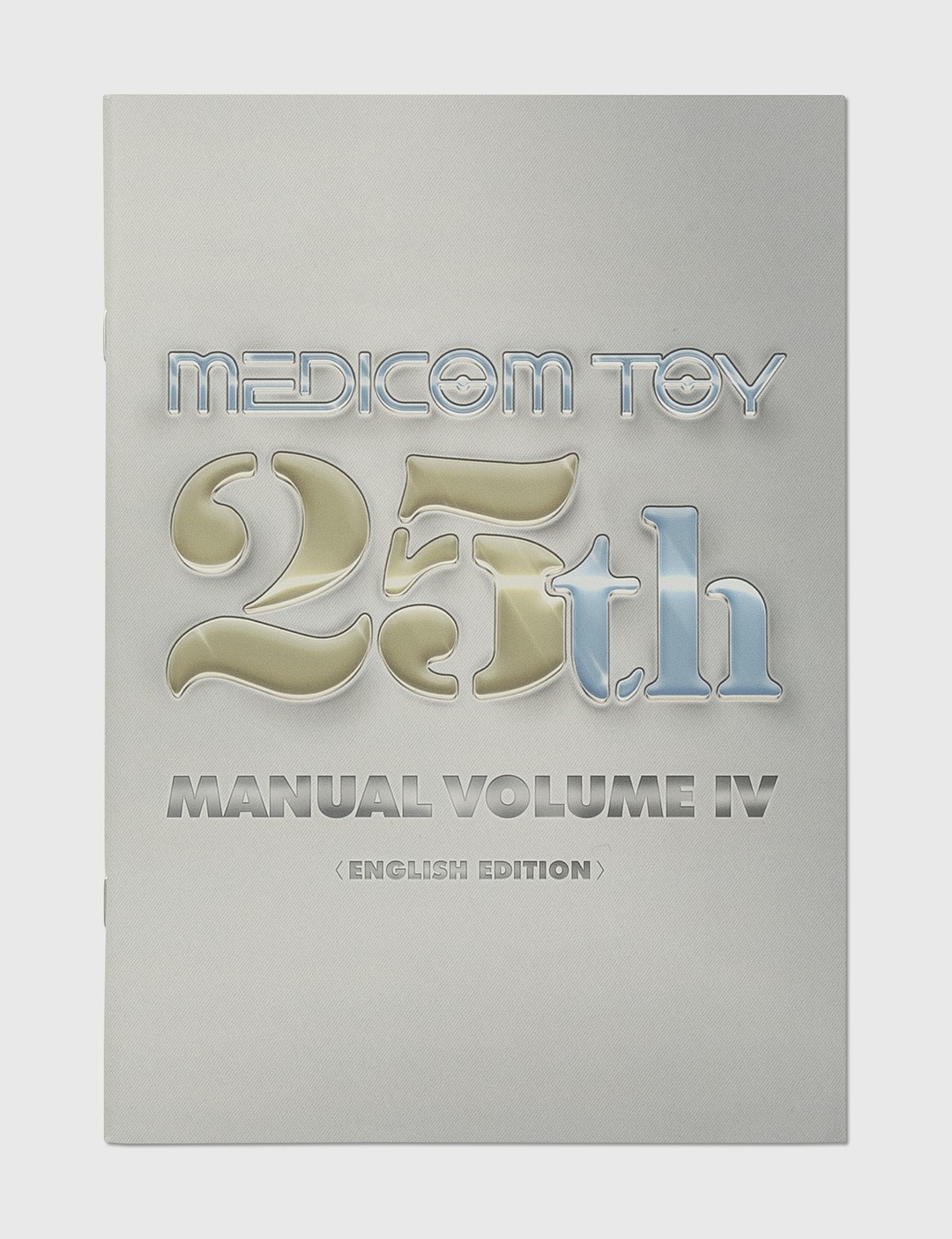 MEDICOM TOY 25th ANNIVERSARY BOOK - MANUAL VOLUME IV