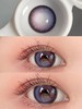 【大直径】Milcacon-M27梦幻蓝紫色14.5mm【年抛 0-1000度 含有525/575】 商品缩略图4