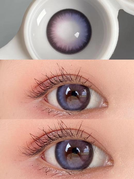 【大直径】Milcacon-M27梦幻蓝紫色14.5mm【年抛 0-1000度 含有525/575】 商品图4