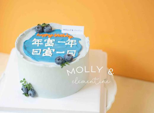 简约男士手绘蛋糕（文字可替换，提前一天预定） 商品图2