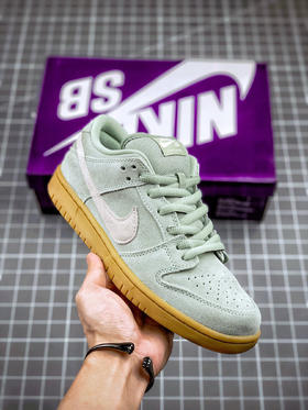 NK SB Dunk Low Pro“Horizon Green”抹茶生胶 / 薄荷绿