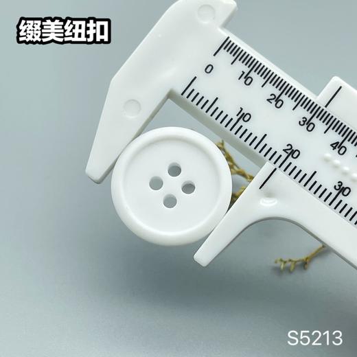 S5213(整包购买) 商品图6