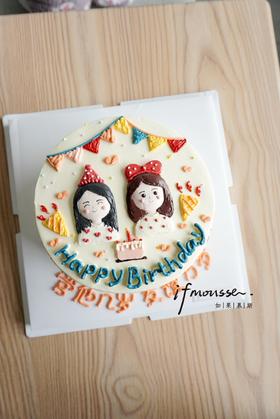 「女士」手绘闺蜜