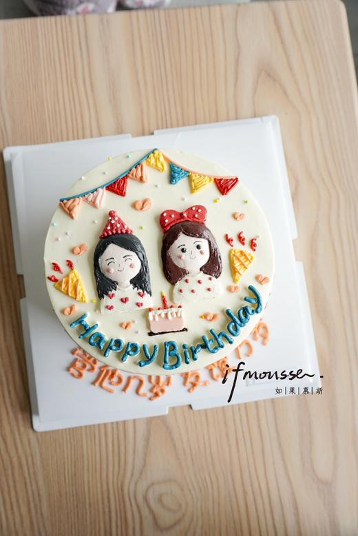 「女士」手绘闺蜜 商品图0