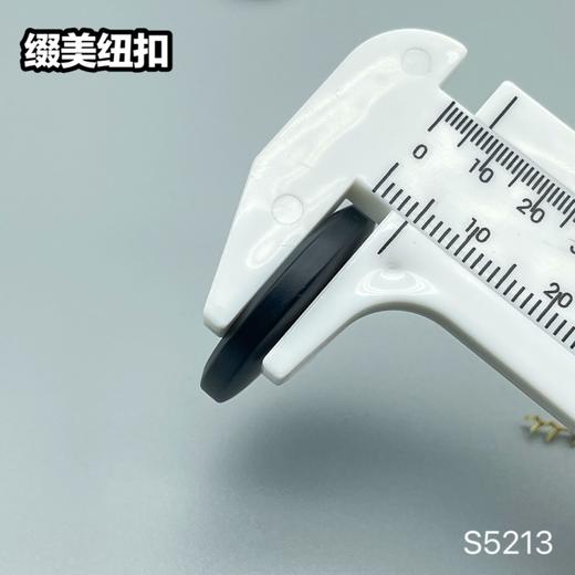 S5213(整包购买) 商品图10