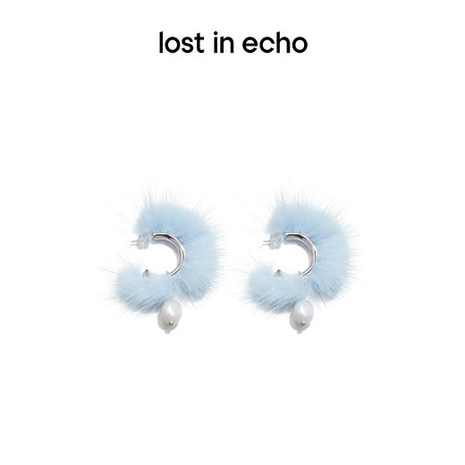 lost in echo 原创设计师品牌 绒毛珍珠吊坠耳环 商品图3