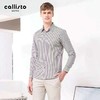 6F callisto 卡利斯特 衬衫 商品缩略图0