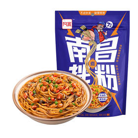 深夜来碗香喷喷的拌粉~