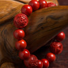 四大神兽朱砂手串 商品缩略图4