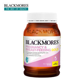 澳佳宝 黄金营养素含DHA叶酸